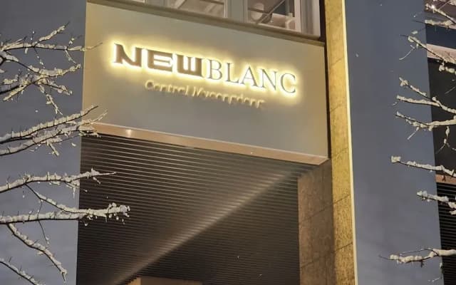 New Blanc Central Myeongdong
