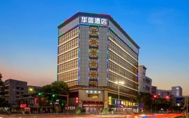 Hua Xin Hotel