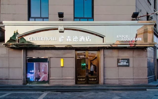Center Hotel