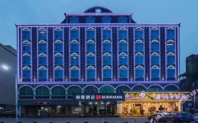 Borrman Hotel (Chenjiang Avenue, Zhongkai, Huizhou）