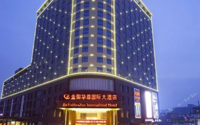Jinyu Huazun International Hotel