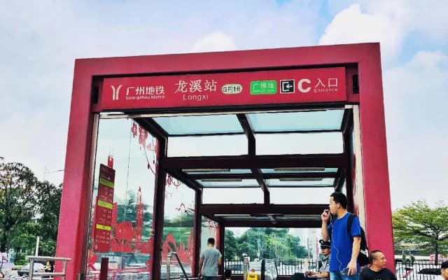 The Yun Hotel Foshan Nanhai - Near Pazhou Complex