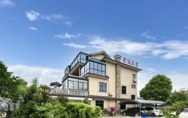 Anji Xianda Homestay