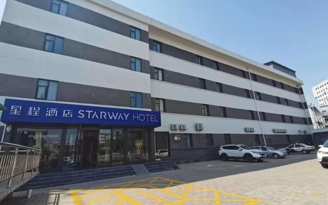 Starway Hotel (Yunhua Street, Yuci, Jinzhong)