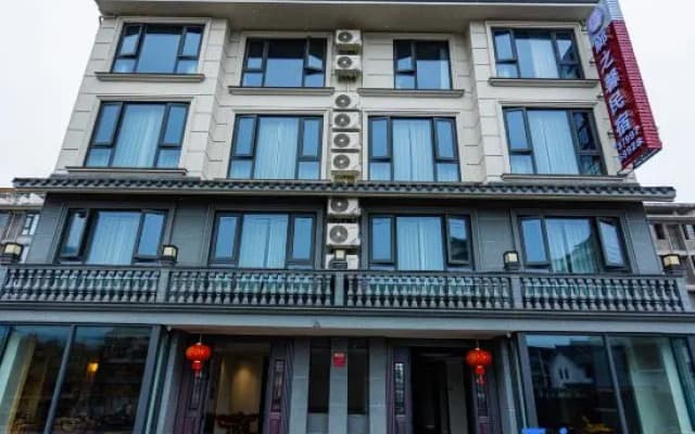 Langzhixin Homestay