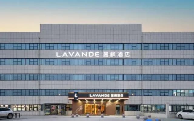 Lavande Hotel (Dezhou Qihe Economic Development Zone)