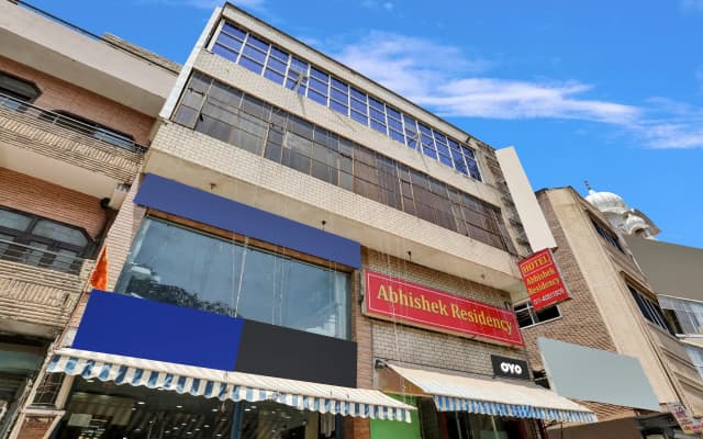 Hotel Abhishek Residency By The Arrow
