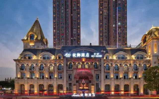 Nanchong Homestay