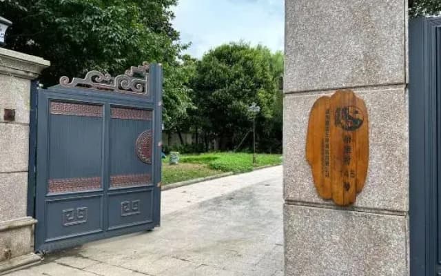 Xiaxi Zuo'an Homestay
