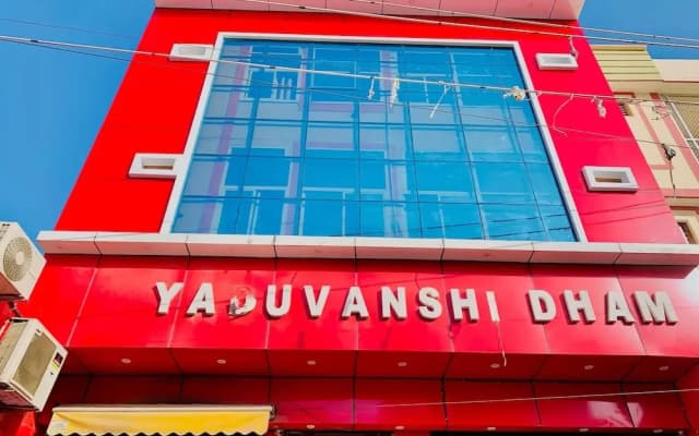 Yaduvanshi Dham