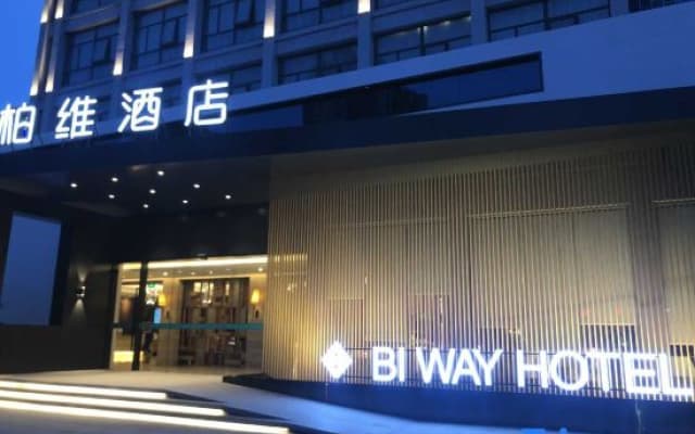 Parkview Hotel (Xinxiang Hongrun Xinyuecheng Heping Road Branch)