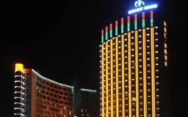 Starway Hotel (Nanchang Honggutan Wanda Qiushui Square)