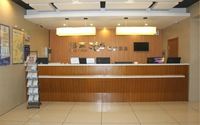 Eaka 365 Hotel Tangshan Fuxing Road Branch