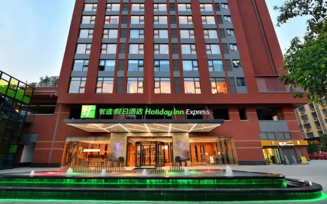 Holiday Inn Express Chengdu Tianhe West Zone