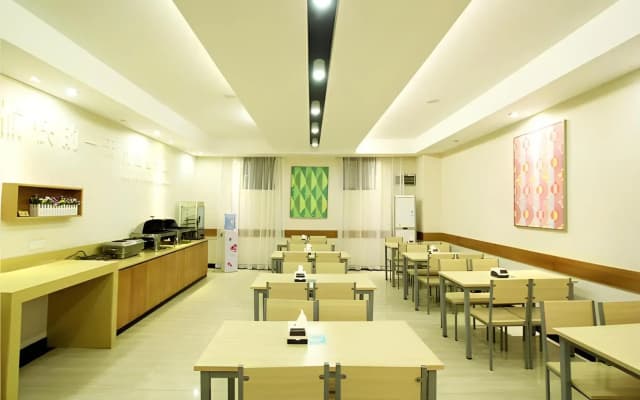 City Comfort Inn Guilin Longsheng