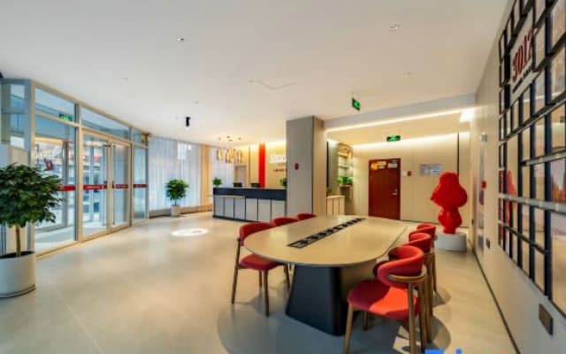 Shankee Hotel (Yiyuan Commercial Street Lishan Road， Zibo)