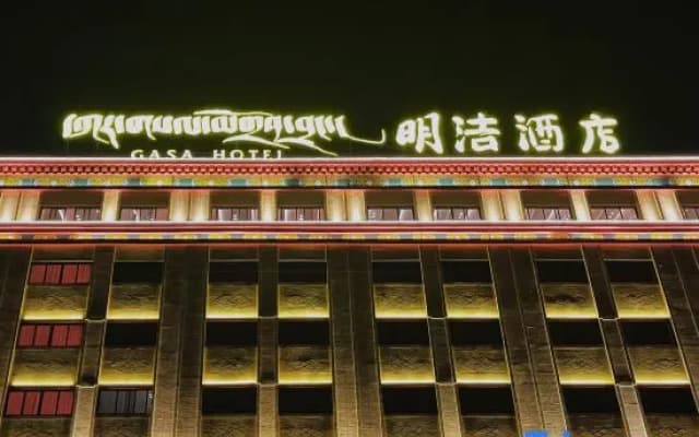 Gasa Hotel