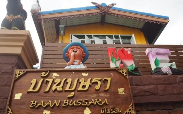 Baan Bussara