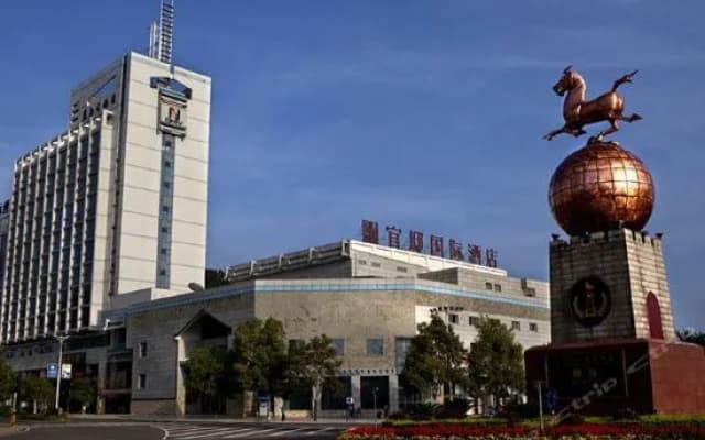 duyunxiniu·guandiguojijiudian