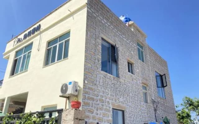 Building on Pingtan lsland