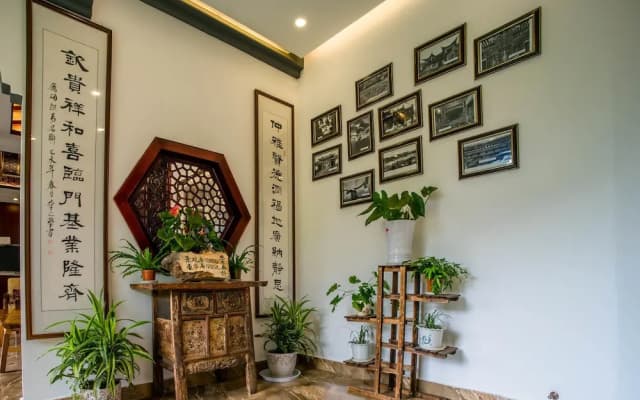 Siqi Inn