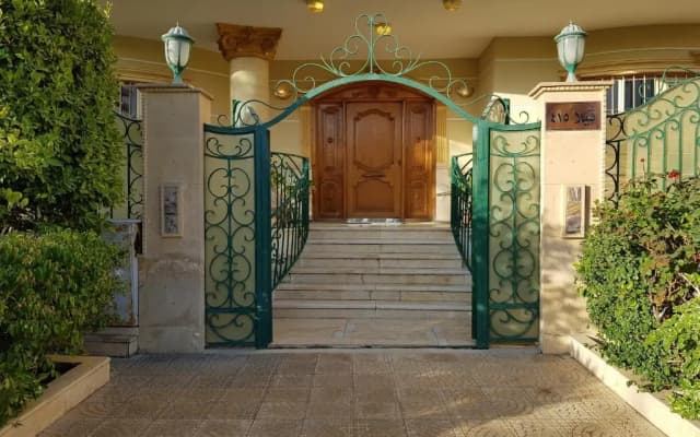 Choueifat Residence Families Only