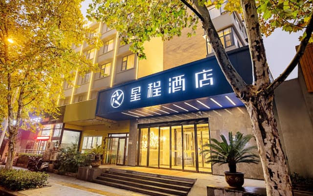 Starway Hotel Zhengzhou 2Nd Qquare Renmin Road