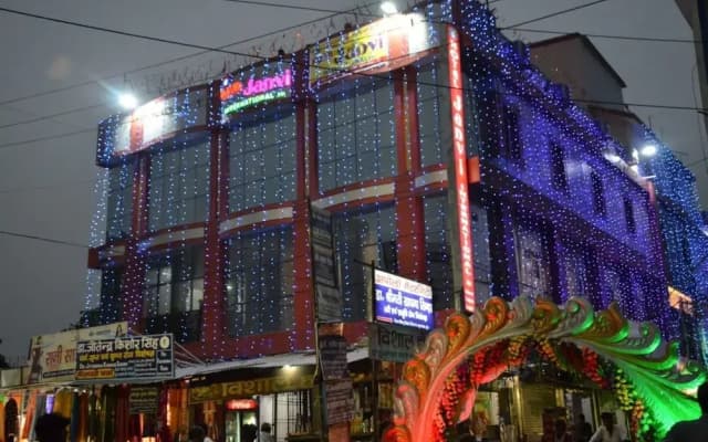 Janvi International Inn Muzaffarpur