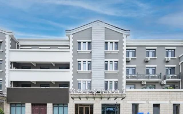 GreenTree Inn Express Hotel (Furong Street Kuanhouli Branch)