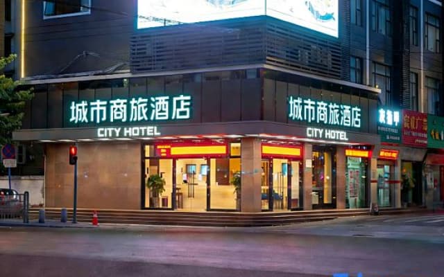 City Comfort Inn Foshan Nanhai Dali Branch