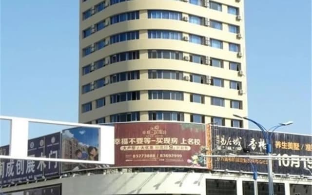Thank Inn Plus Hotel Jiangsu Taizhou Daxing