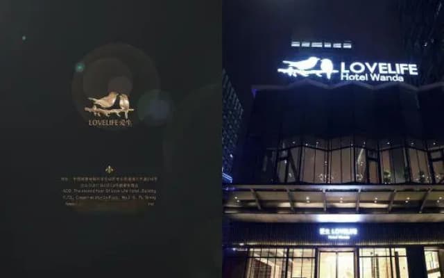 Love Life Hotel Wanda