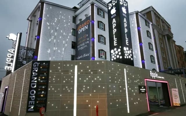 Cheonan Apple