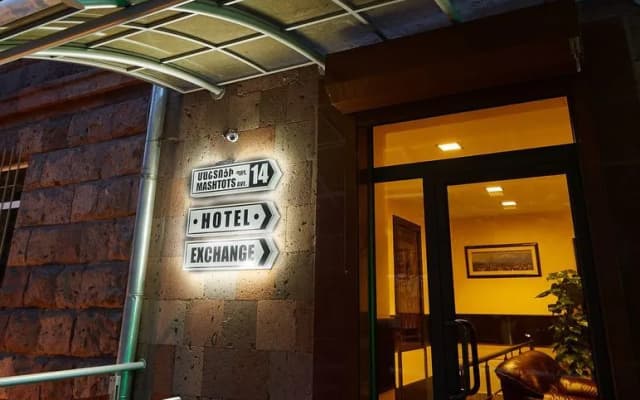 Hotel Lilia Yerevan