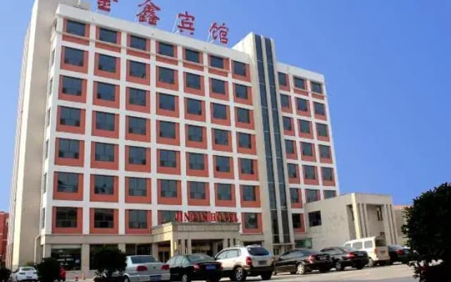 Jinxin Hostel