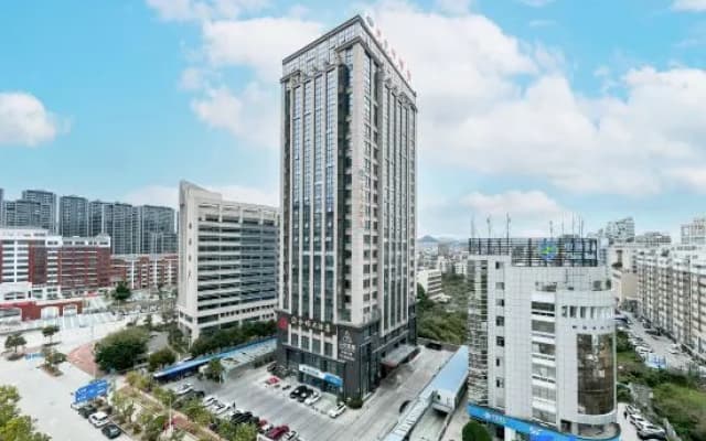 Vienna Hotel (Fuqing  Wanda Plaza)