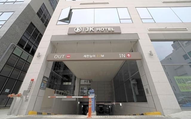 Gimpo JK Hotel