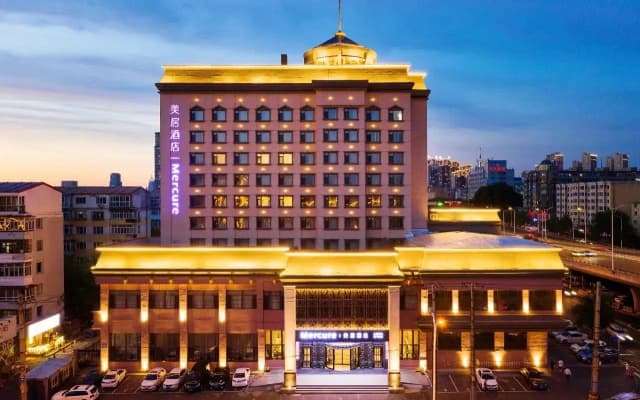 Mercure Harbin Hexing Road