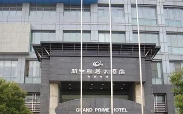 Grand Prime Hotel