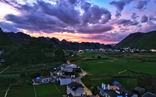 Fu Sheng Hotel