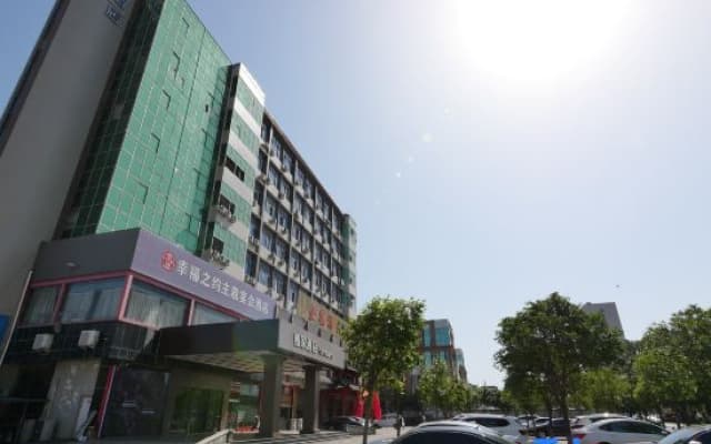 Homeinn · neo Hotel (Feicheng Shanghai Road)