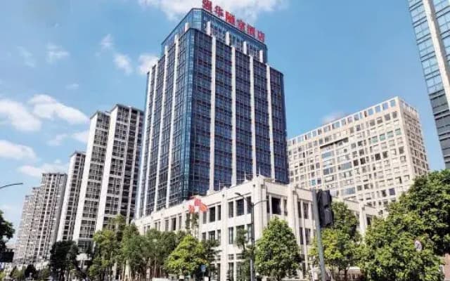 Qianghua Loushi Hotel