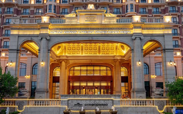 Howard Johnson Junhe Hot Springs Resort Beijing