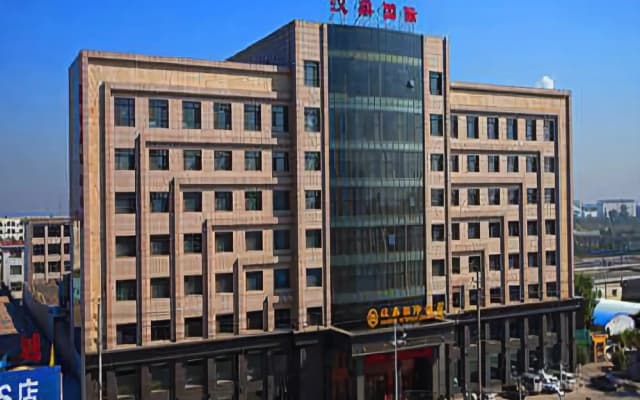 Handing International Hotel