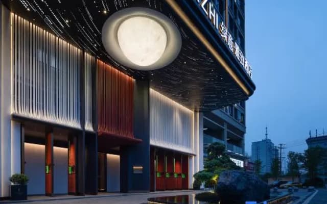 Green Elegant Hotel (Humanities Science and Technology College)