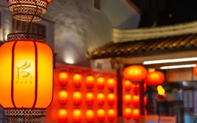jinjianginn
