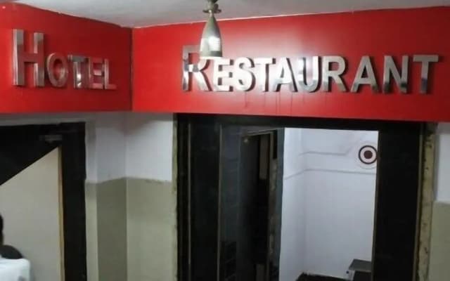 Hotel Ankur
