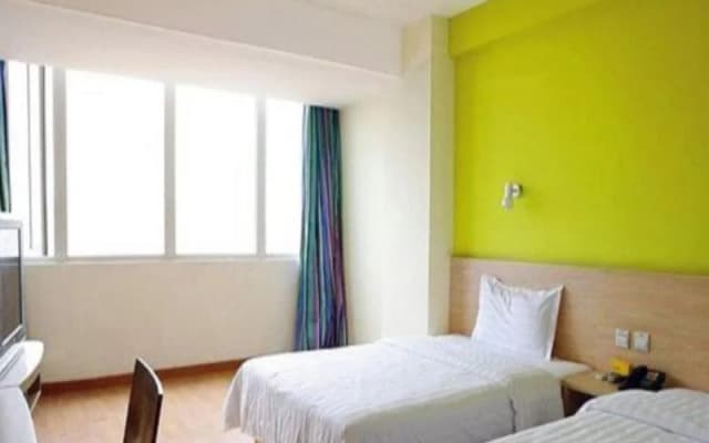 Home Inn Guiyang Normal University