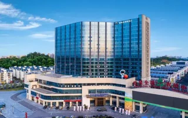 Days Hotel by Wyndham Changsha Yuhua East