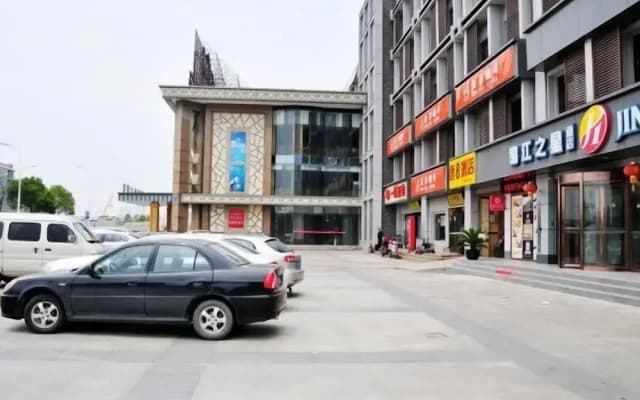 Jinjiang Inn Tongli Yunli Bridge